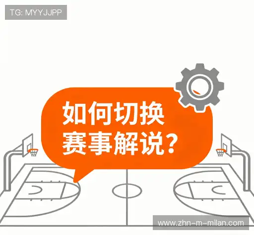 疑问解答集