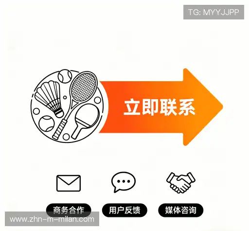 咨询米兰体育app官网下载